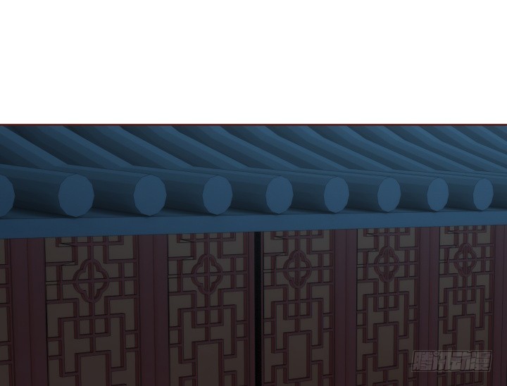 黑白佩 - 94话 我没能留住她(3/3) - 1