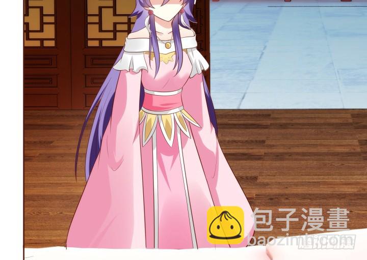 黑白佩 - 94话 我没能留住她(3/3) - 4