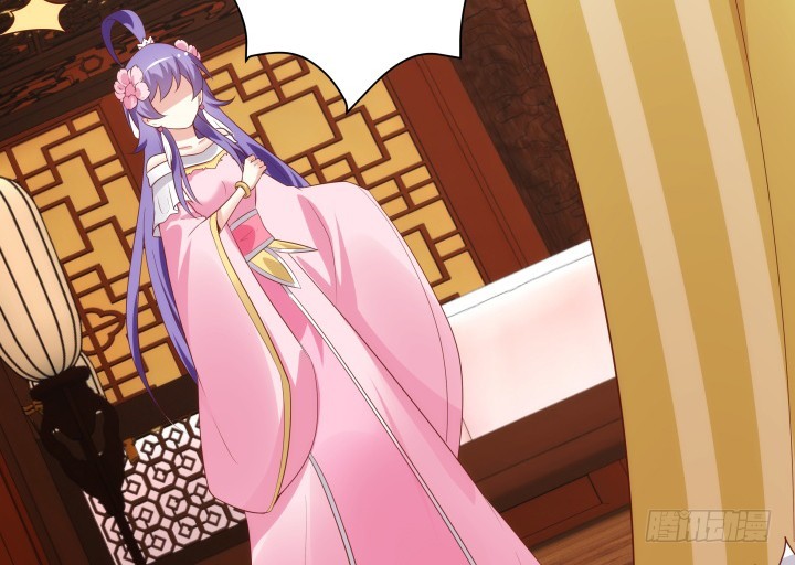 黑白佩 - 94话 我没能留住她(3/3) - 3