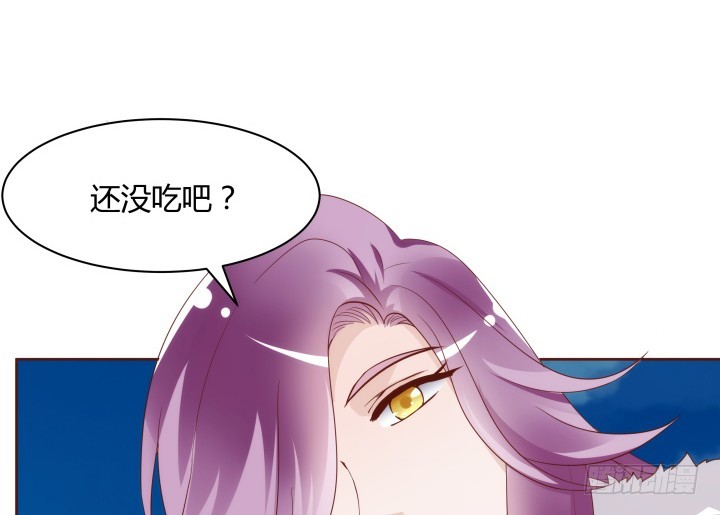 黑白佩 - 94话 我没能留住她(3/3) - 5