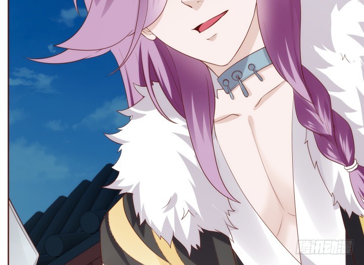 黑白佩 - 94话 我没能留住她(3/3) - 6