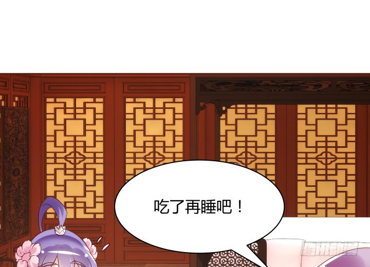 黑白佩 - 94话 我没能留住她(3/3) - 5