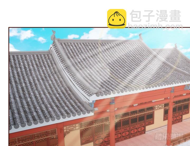 黑白佩 - 94话 我没能留住她(1/3) - 2