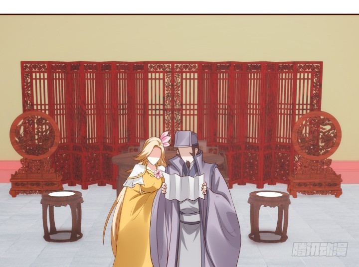 黑白佩 - 94话 我没能留住她(1/3) - 8