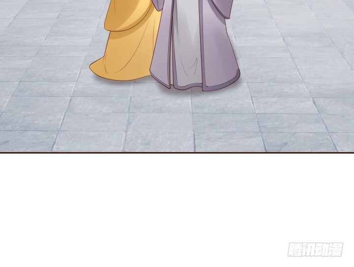 黑白佩 - 94话 我没能留住她(1/3) - 1