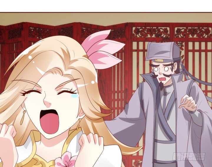 黑白佩 - 94话 我没能留住她(1/3) - 1