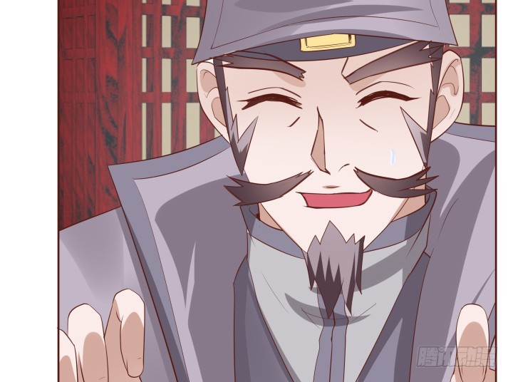 黑白佩 - 94话 我没能留住她(1/3) - 1