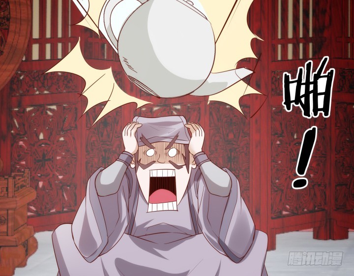 黑白佩 - 94话 我没能留住她(2/3) - 3