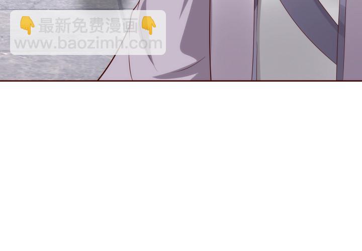 黑白佩 - 94话 我没能留住她(1/3) - 6