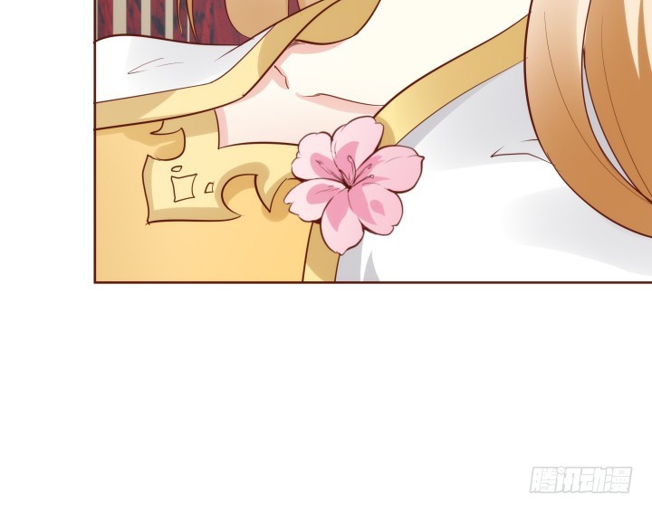 黑白佩 - 94话 我没能留住她(2/3) - 4