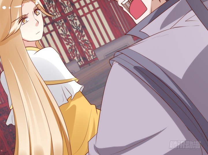 黑白佩 - 94话 我没能留住她(2/3) - 6