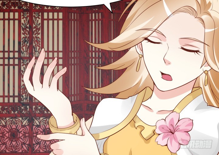 黑白佩 - 94话 我没能留住她(2/3) - 1