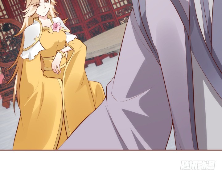 黑白佩 - 94话 我没能留住她(2/3) - 2