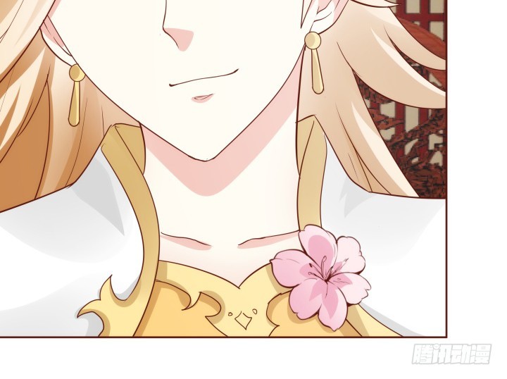 黑白佩 - 94话 我没能留住她(2/3) - 4