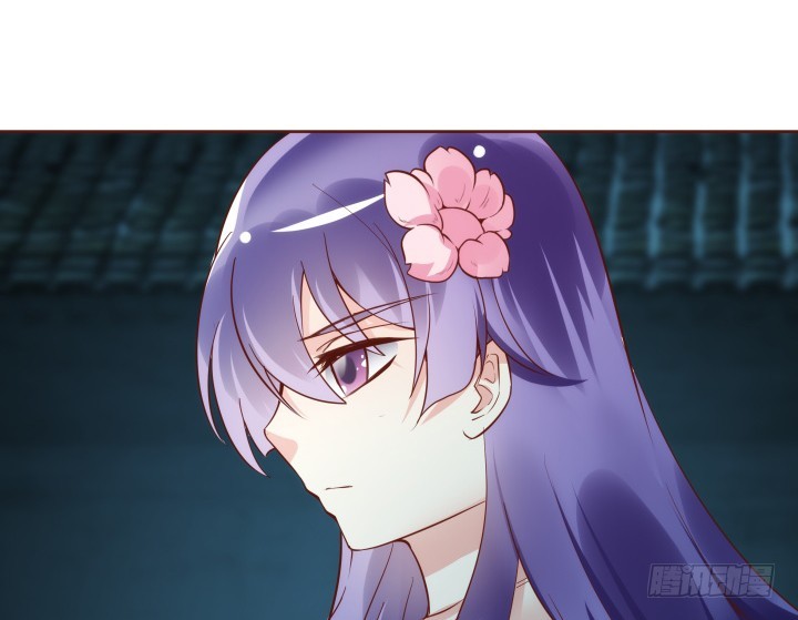 黑白佩 - 94话 我没能留住她(2/3) - 5