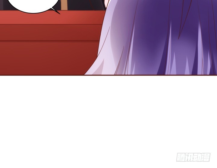 黑白佩 - 96话 宫里的使者难道会是...(1/3) - 1