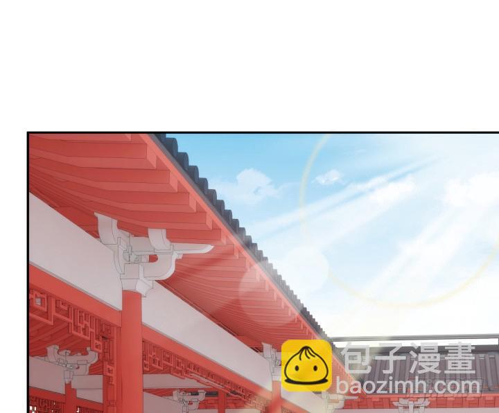 黑白佩 - 96话 宫里的使者难道会是...(1/3) - 2