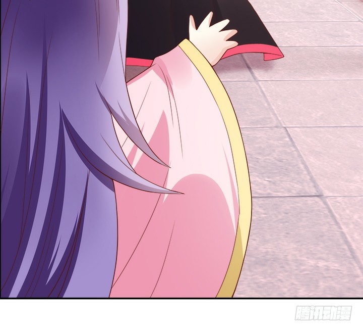 黑白佩 - 96话 宫里的使者难道会是...(1/3) - 1