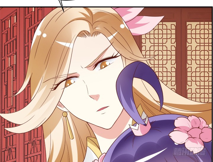 黑白佩 - 96话 宫里的使者难道会是...(1/3) - 3