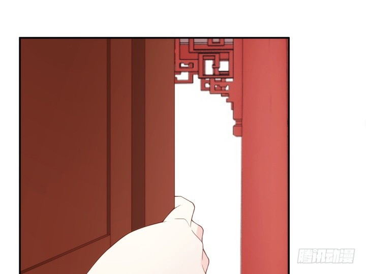 黑白佩 - 96话 宫里的使者难道会是...(1/3) - 8