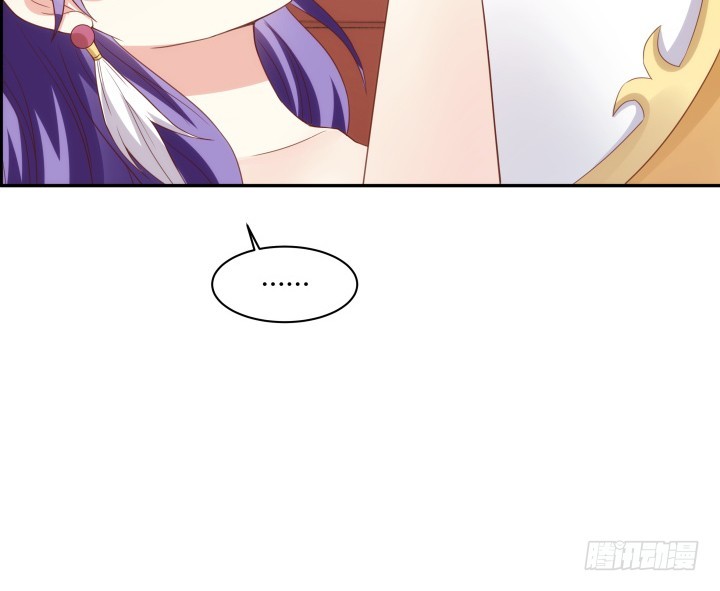 黑白佩 - 96话 宫里的使者难道会是...(1/3) - 1