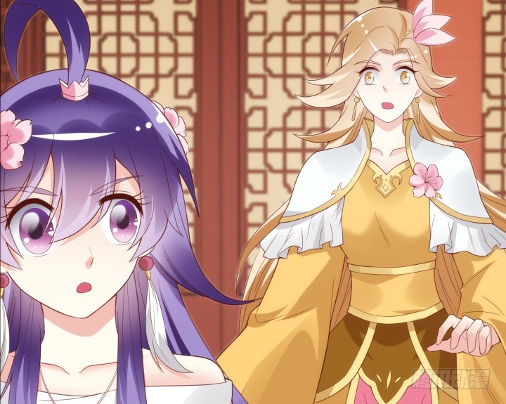 黑白佩 - 96话 宫里的使者难道会是...(1/3) - 5