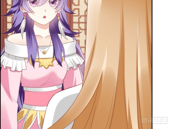 黑白佩 - 96话 宫里的使者难道会是...(2/3) - 8