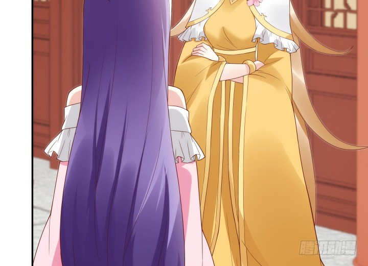 黑白佩 - 96话 宫里的使者难道会是...(2/3) - 5