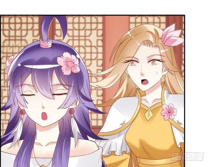 黑白佩 - 96话 宫里的使者难道会是...(2/3) - 2