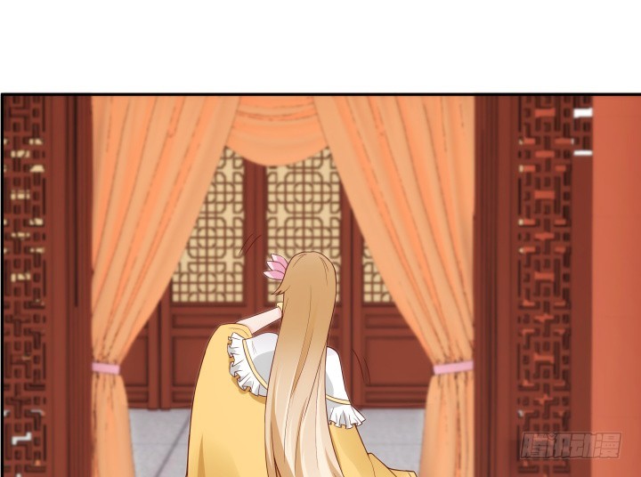 黑白佩 - 96话 宫里的使者难道会是...(2/3) - 4