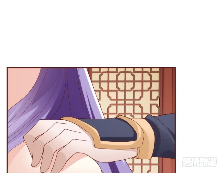 黑白佩 - 96话 宫里的使者难道会是...(2/3) - 6