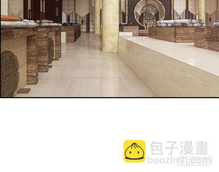 黑白佩 - 98话 逛街的女人好可怕(1/3) - 8