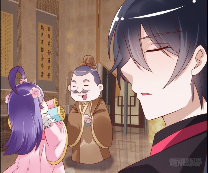 黑白佩 - 98话 逛街的女人好可怕(1/3) - 4