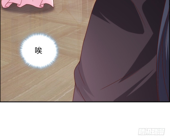 黑白佩 - 98话 逛街的女人好可怕(1/3) - 5