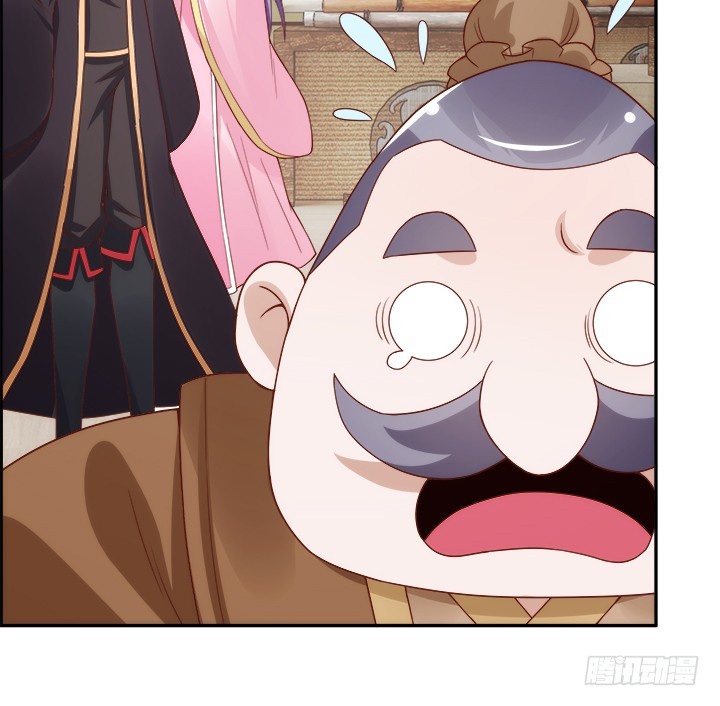 黑白佩 - 98话 逛街的女人好可怕(2/3) - 6