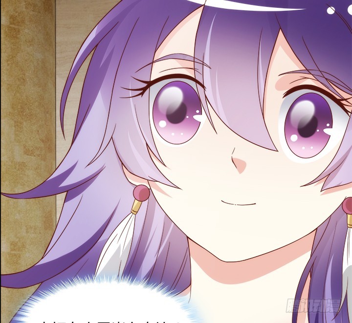 黑白佩 - 98话 逛街的女人好可怕(2/3) - 3