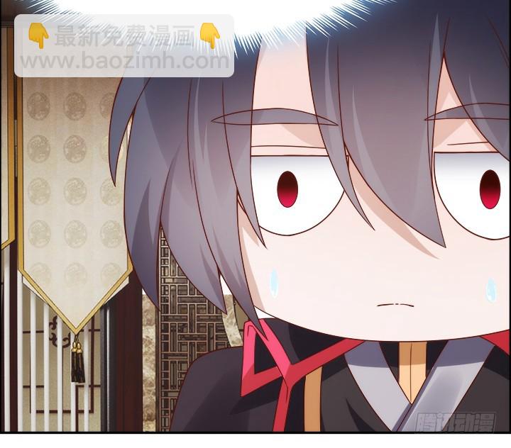 黑白佩 - 98话 逛街的女人好可怕(2/3) - 8