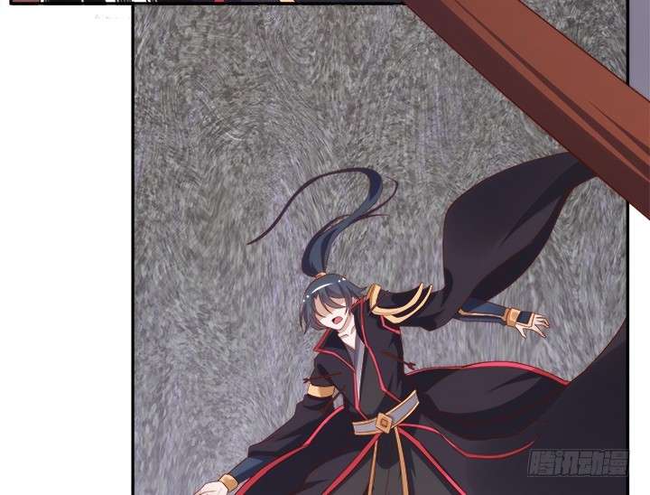 黑白佩 - 98话 逛街的女人好可怕(2/3) - 4