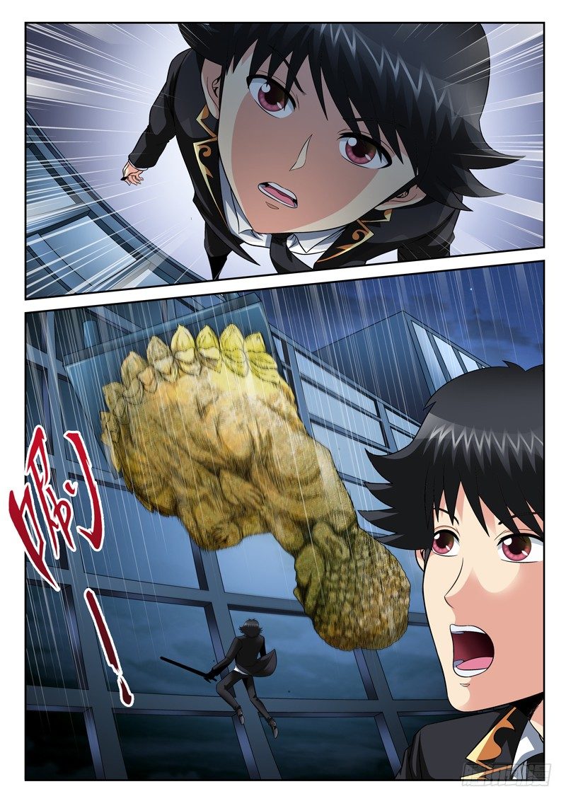 35 将功补过-第35话