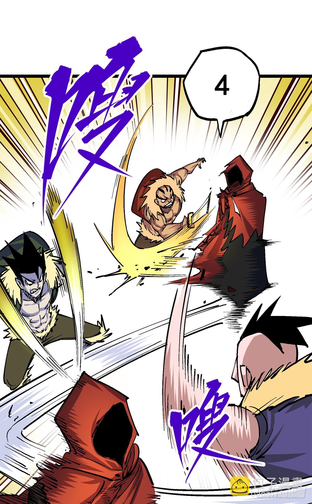 第二部1章1话  重见天日-第107话