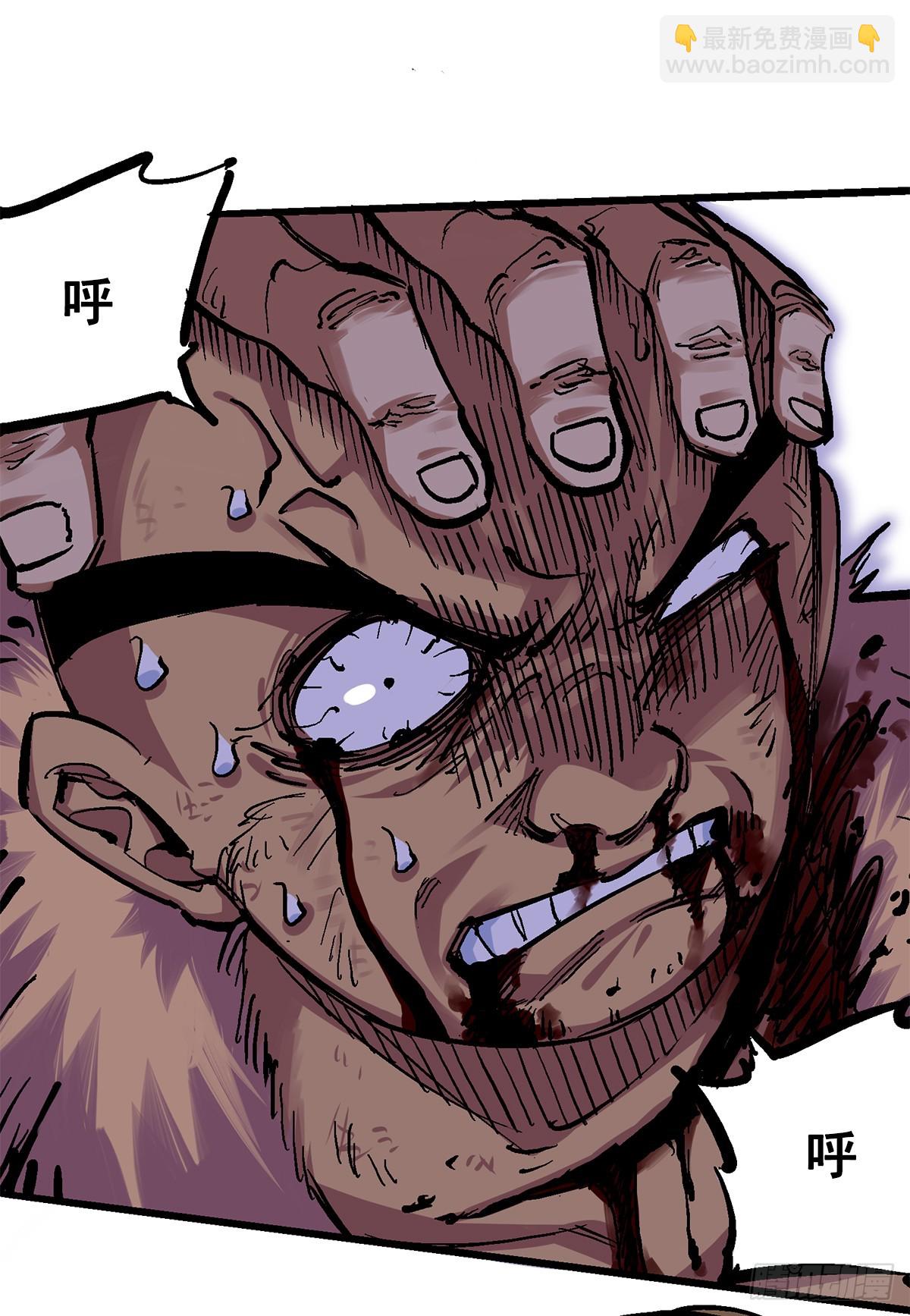 第二部1章1话  重见天日-第107话