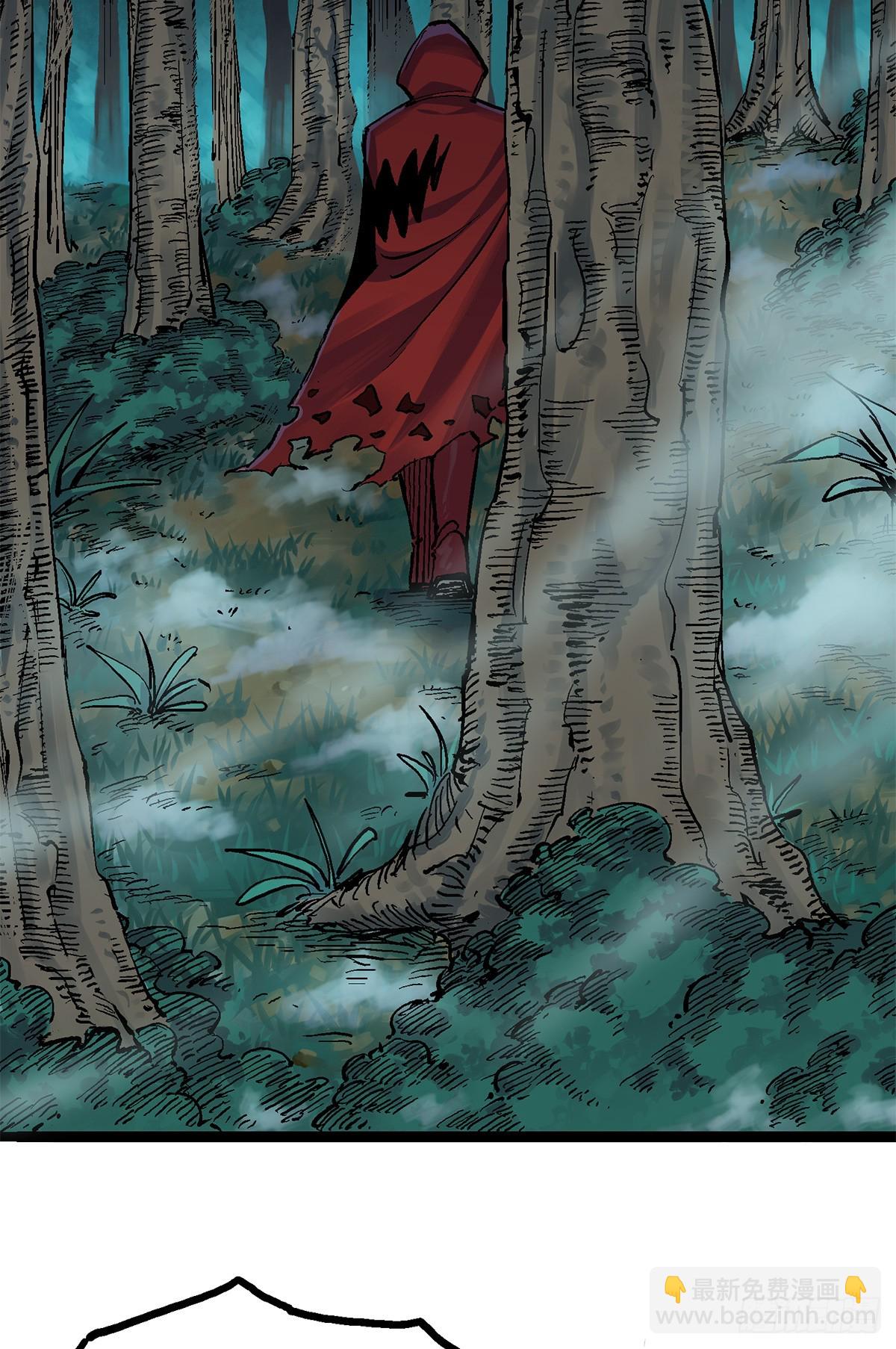 第二部1章1话  重见天日-第107话