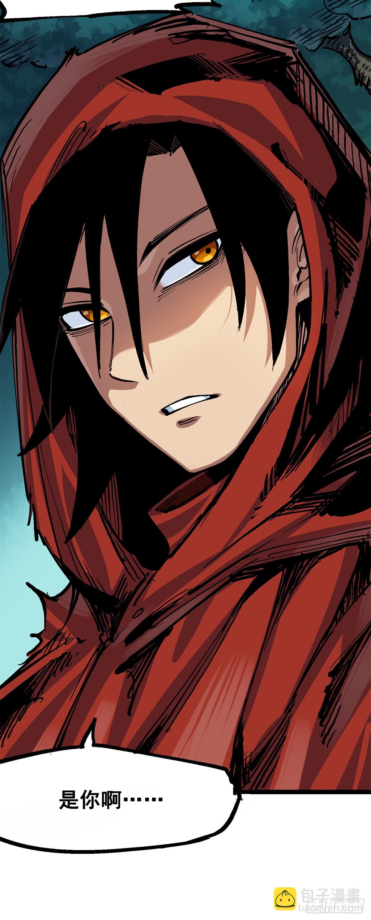 第二部1章1话  重见天日-第107话