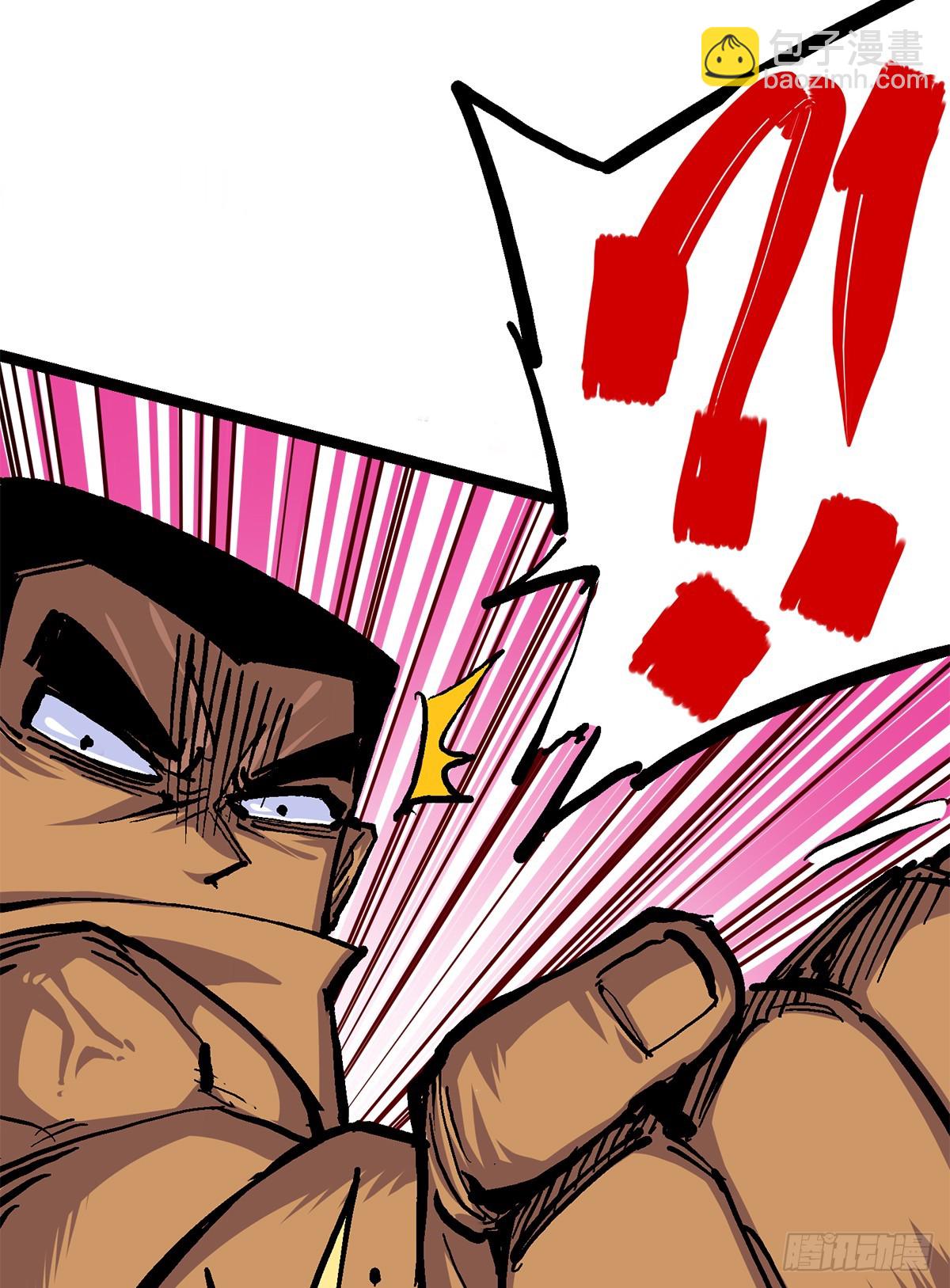 第二部 2章1话 石更国-第111话