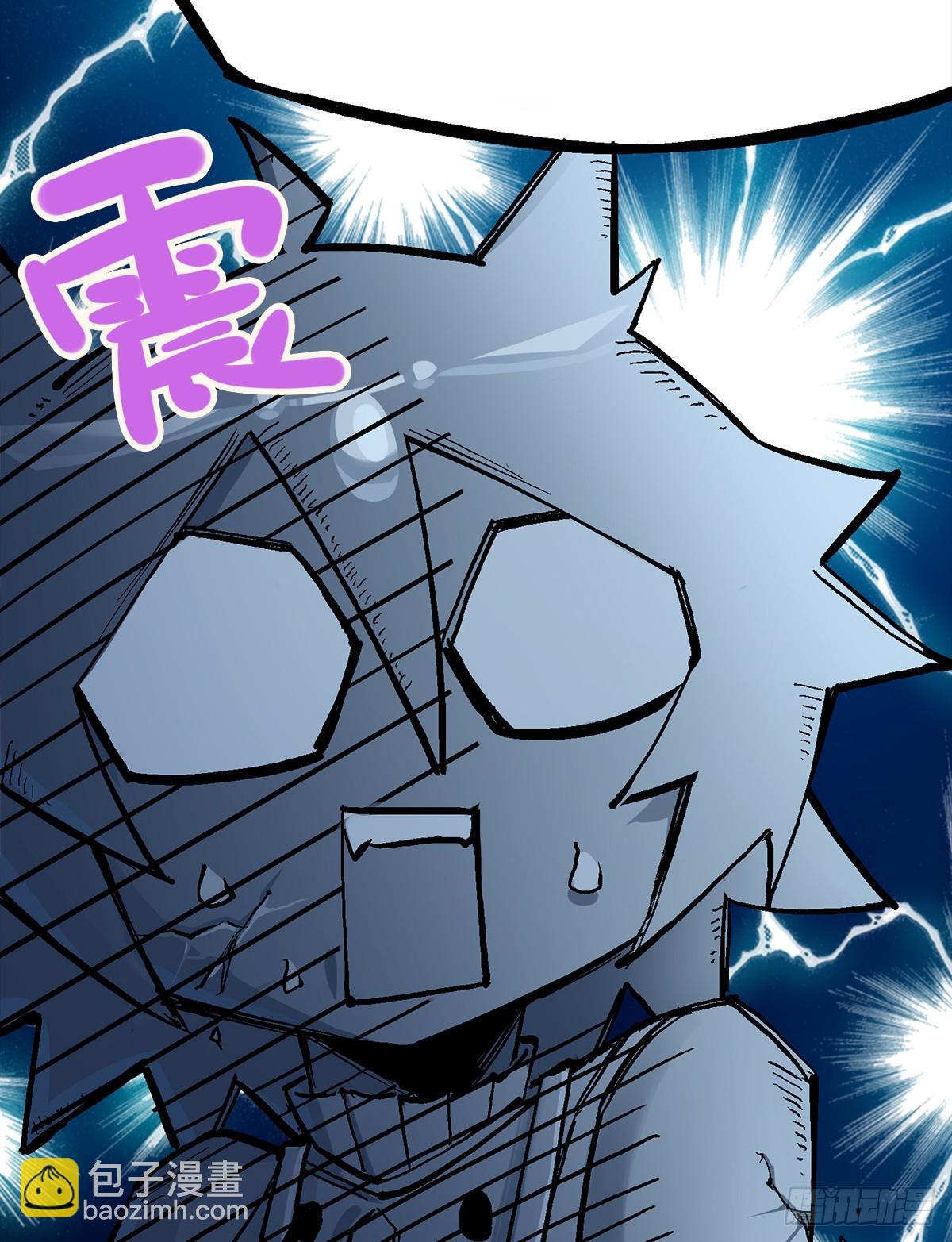 第二部 2章3话 进入斯特国(1/2)-第113话