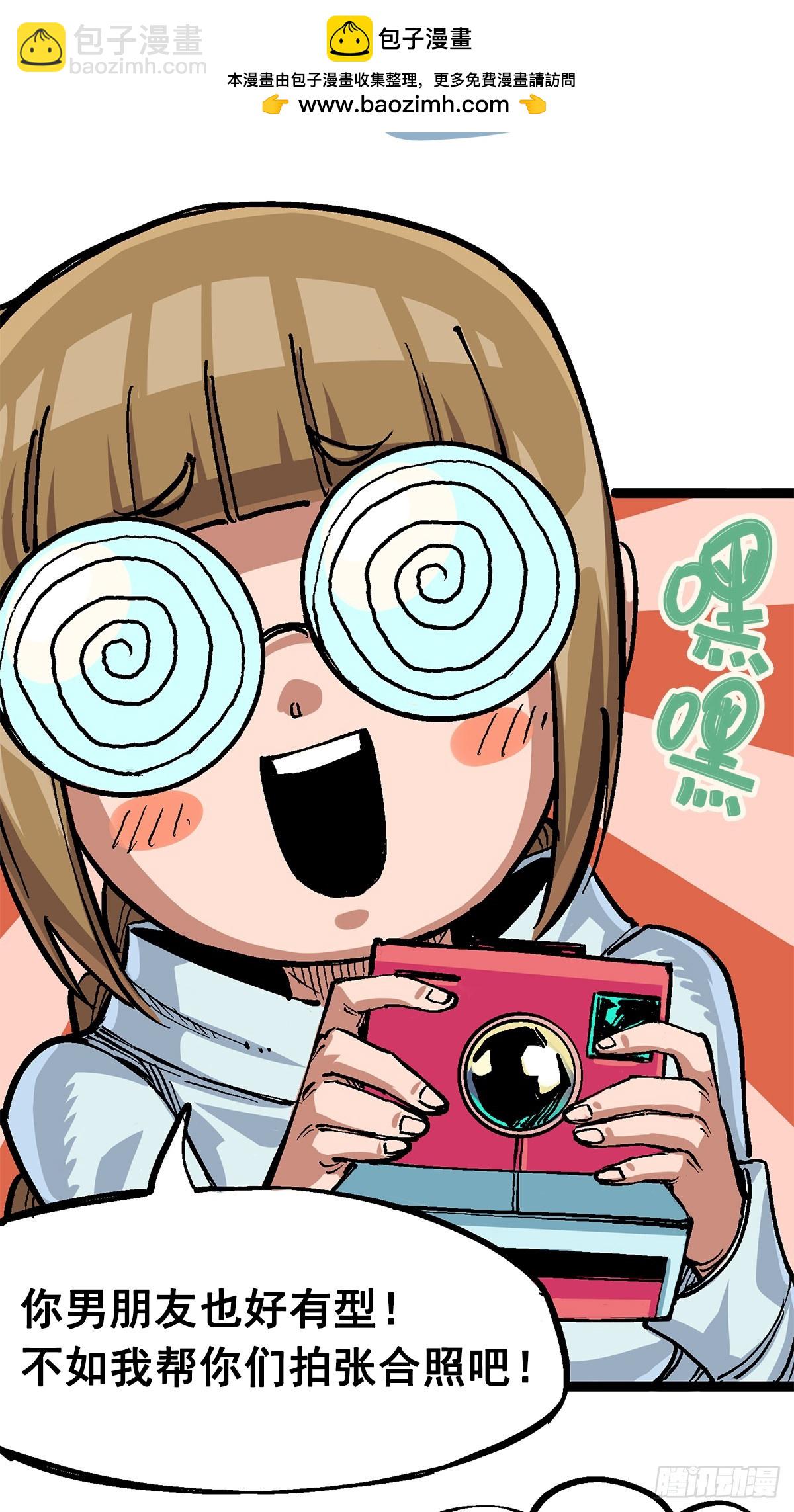 第二部 2章3话 进入斯特国(1/2)-第113话