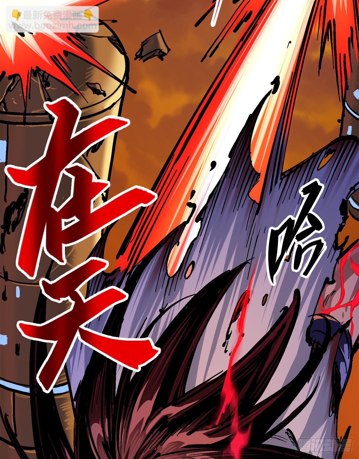 第二部 2章5话 再会(1/2)-第115话