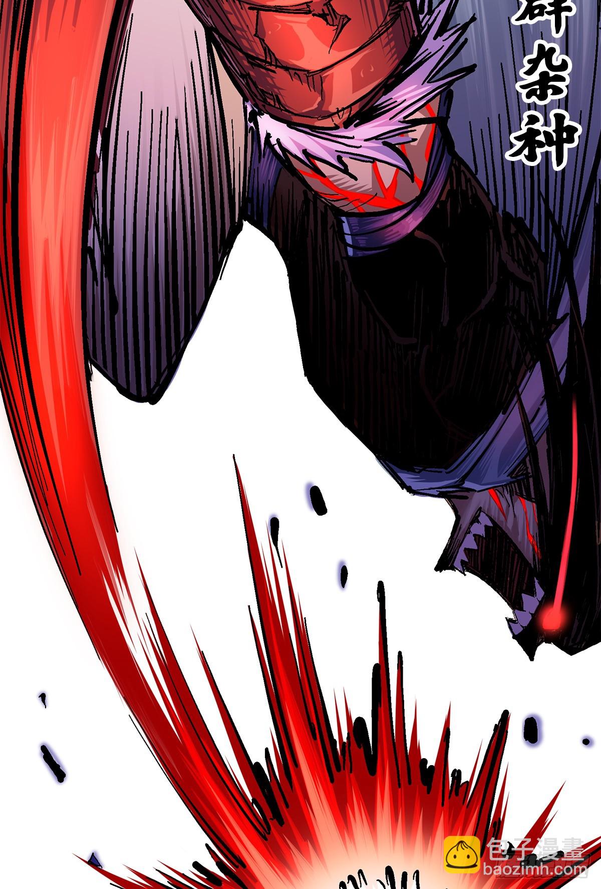 第二部 2章5话 再会(1/2)-第115话