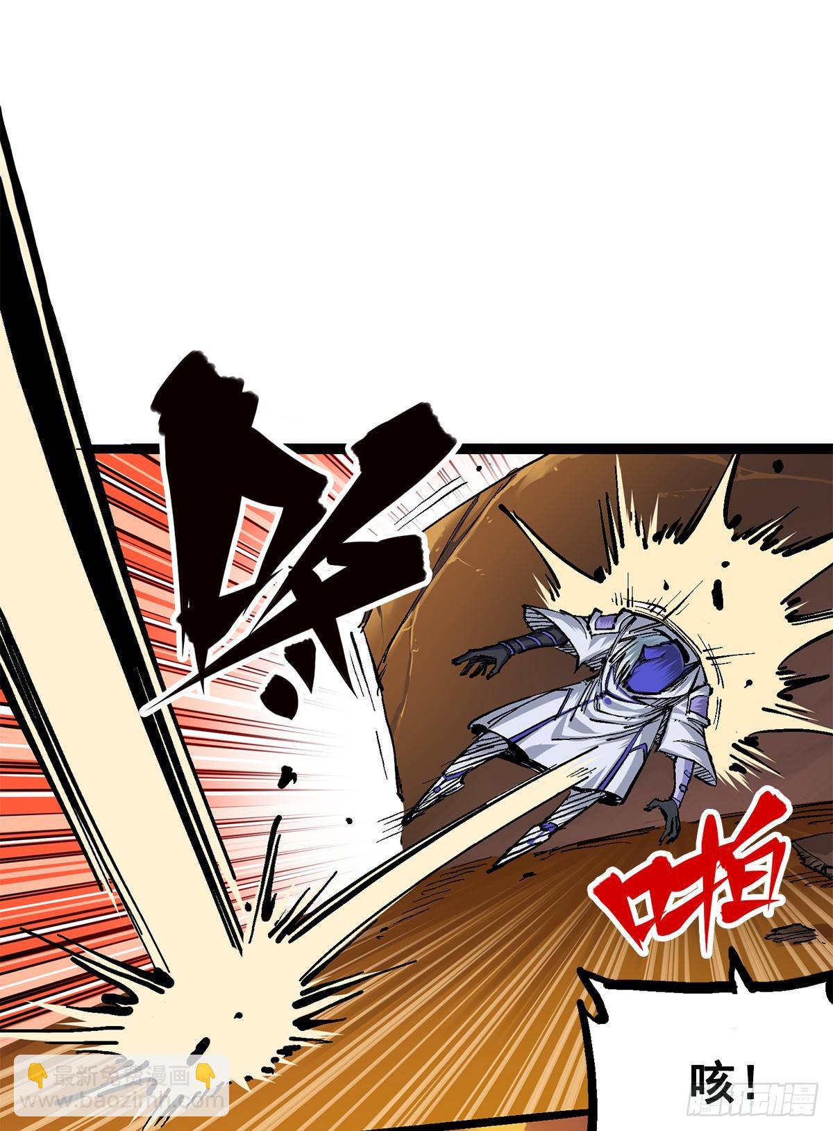 第二部 2章5话 再会(1/2)-第115话