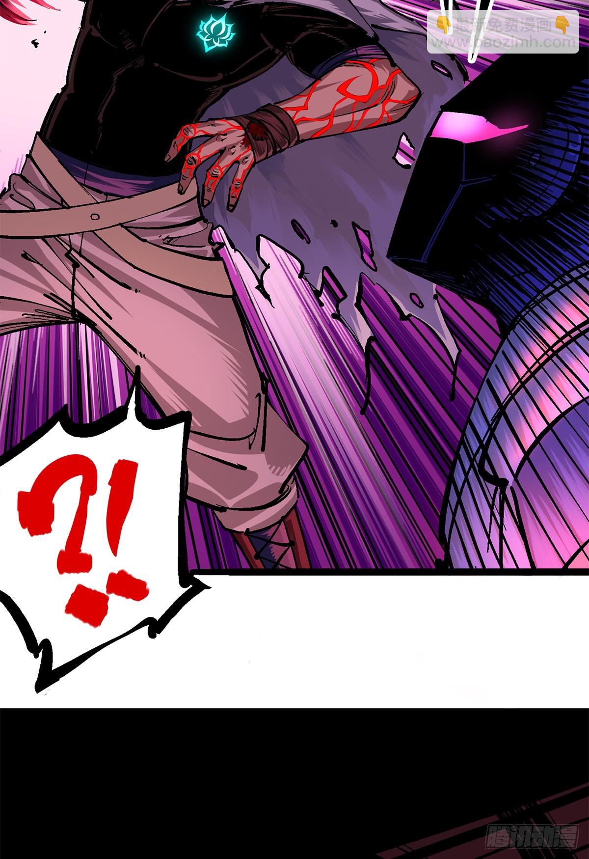 第二部 2章5话 再会(1/2)-第115话